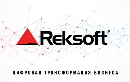 логотип «Рексофт»