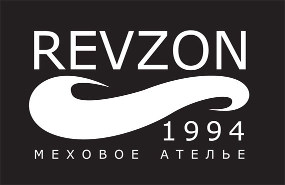 логотип мехового ателье «Revzon 1994»