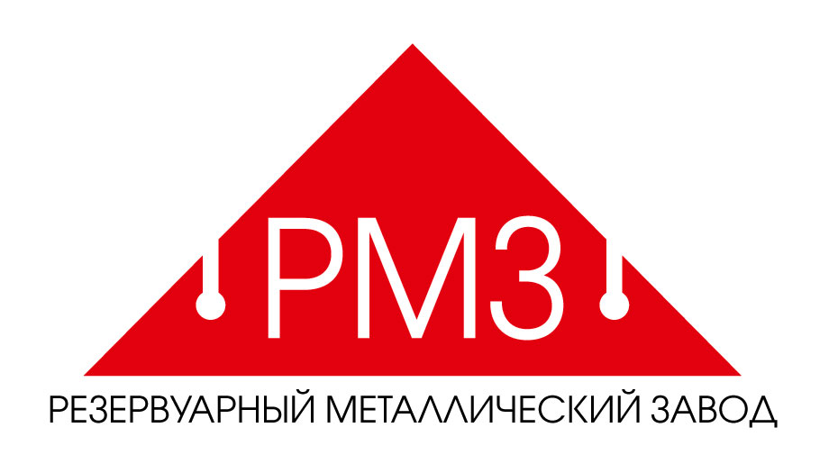 логотип — Резервуарный металлический завод 