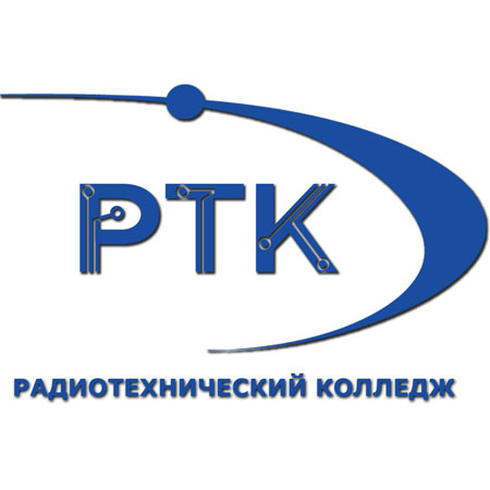 логотип РТК - Радиотехнический колледж