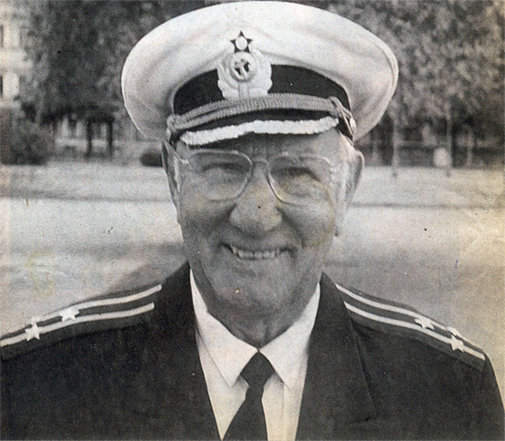 Серебровский Григорий Борисович, капитан 1-го ранга