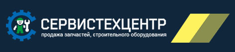 логотип компании «CервисТехЦентр»