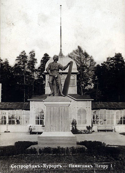 Сестрорецкий курорт, памятник Петру I