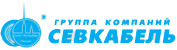 логотип ГК Севкабель