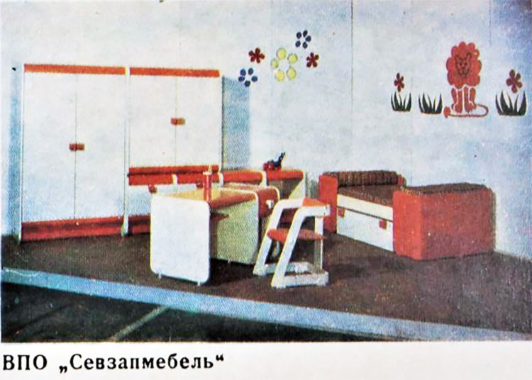 детская мебель ВПО «Севзапмебель», из календаря 1980-х