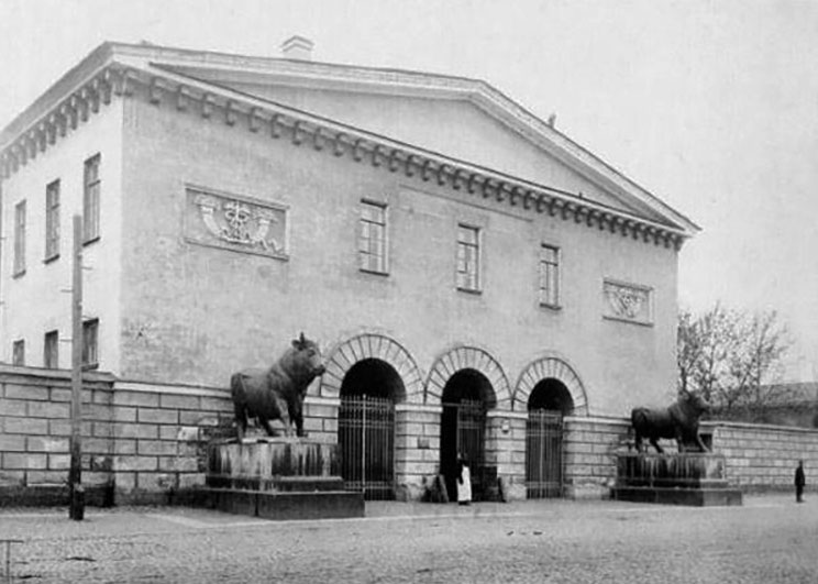 Скотопригонный двор — фото 1900-х гг.