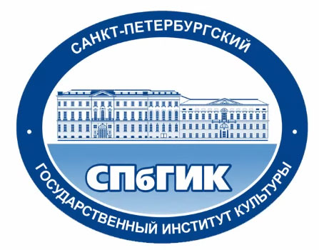 логотип СПбГИК