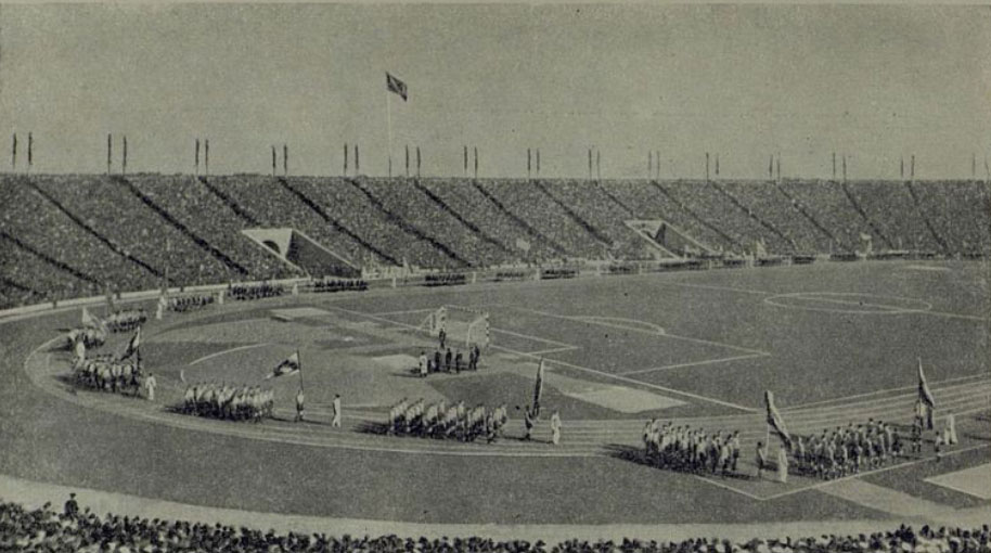 Зрители на стадионе имени С.М. Кирова, фото 1957 года