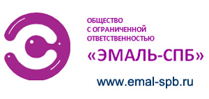 Эмаль-СПб логотип