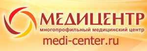 Медицинский центр Медицентр