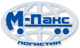 логотип М-Пакс логистик