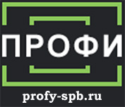 логотип строительной фирмы ПРОФИ