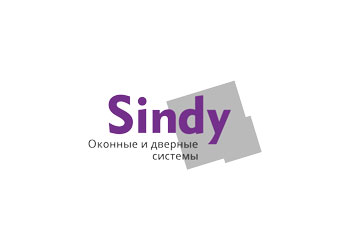 Производим пластиковые окна - логотип Синди