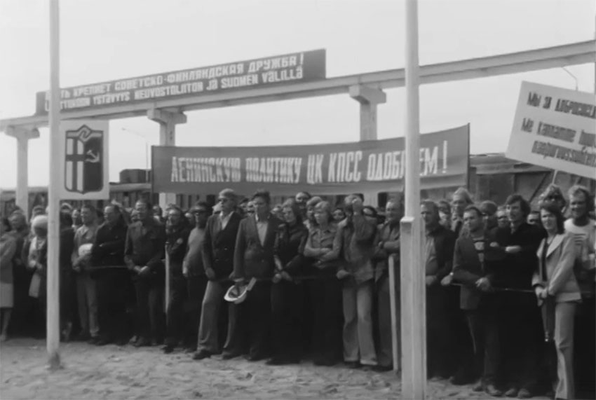 Светогорский ЦБК — митинг, 1975 г.
