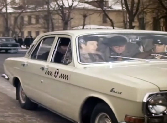 ГАЗ-24-01 Волга, такси из фильма «Джентльмены удачи»