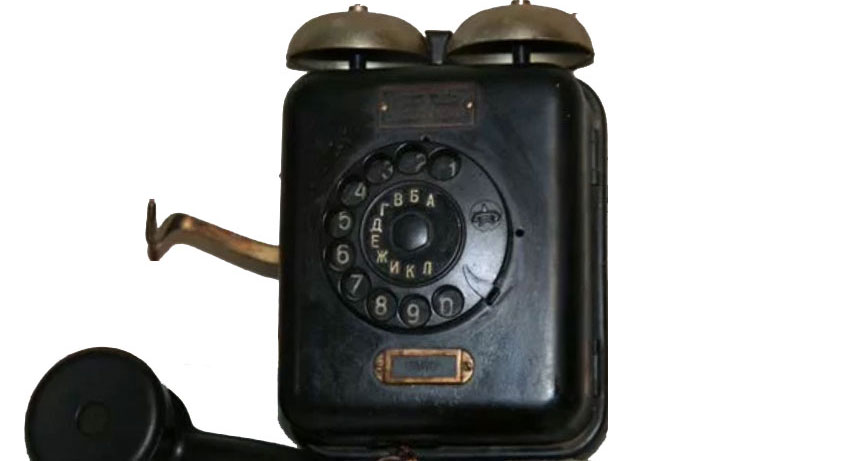 навесной телефонный аппарат «Красная заря»