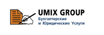 логотип Юмикс ГРУПП