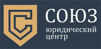 логотип «ЮЦ СОЮЗ