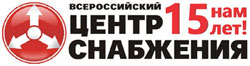 логотип «Всероссийский Центр Снабжения»