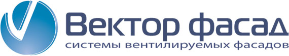 логотип «Вектор фасад»
