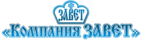 логотип компании Завет